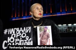 «По всій Україні у нас 756 зниклими безвісти вважаються», – розповіла волонтерка Стелла Орел