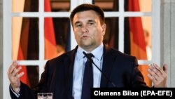 Павло Клімкін