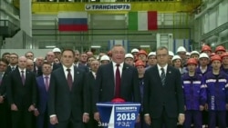 Смерть ещё одного топ-менеджера крупной энергетической компании