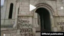 Լուսանկարը՝ Մայր Աթոռի Տեղեկատվական համակարգի ֆեյսբուքայն պաշտոնական էջից։