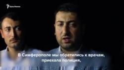 Başına çuval taqıp ormanğa alıp kettiler: Asan Egizniñ alıp qaçılmasınıñ tafsilâtları (video)