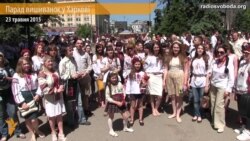 Вишиванка допомогла підписати 2 контракти – харків'янин