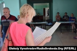 Останні парламентські вибори пройшли в Сєвєродонецьку тоді ж, коли й в усій країні – 21 липня 2019 року