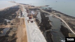 18 марта 2016 года