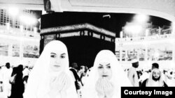 Шабнаму Фарзона дар Ҳаҷ