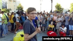 Натальля Каплан