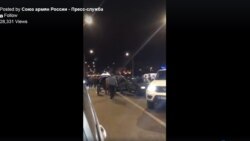 Ռուսաստան - Ոստիկանությունը ձերբակալում է հայ-ադրբեջանական ընդհարումների մասնակիցներին, Մոսկվա, 23-24-ը հուլիսի, 2020թ.