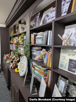 Книгозбірня в Токіо