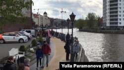 Калининград шәһәре