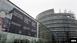 Եվրախորհրդարանի շենքը Ստրասբուրգում