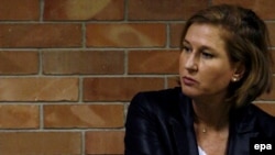 تسیپی لیونی