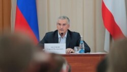 Сергей Аксенов