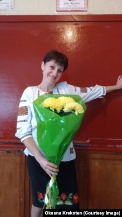 Оксана Крекотень викладала українську мову