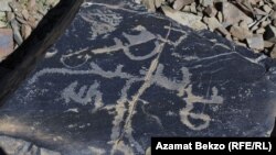 Бул аймактагы тарыхий эстеликтер жөнүндө «Мурдаш башы эстеликтери» деп айтылып келген.