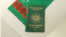 Türkmenistanyň döwlet baýdagy we Türkmenistanyň raýatynyň ýurtda girip çykmagyna degişli biometriki pasporty. 