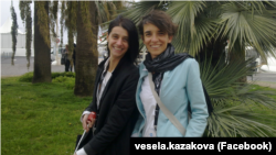 Весела Казакова и Мина Милева