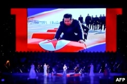 Ким Чен Ын на похоронах северокорейских солдат, погибших в Курской области