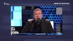 Сторонников войны заставляют извиняться 