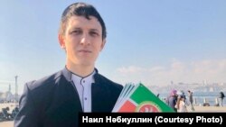 "Азатлык" татар яшьләре берлеге җитәкчесе Наил Нәбиуллин