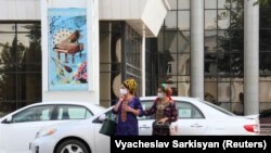 Illýustrasiýa suraty.