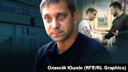 Роман Замрій «Йода»