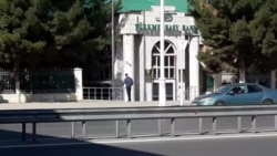 Global derňew Türkmenistanyň 1,4 milliard dollara barabar şübheli bank amalynyň üstüni açýar