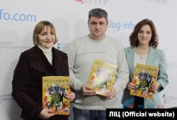 Сергій Колесніков на презентації дитячого журналу «Вєжлівиє чєловєчкі», лютий 2016 року