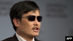 چن گوانگجنگ