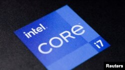 Intel Corporation ընկերության ապրանքանշանը, արխիվ