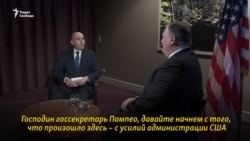 "Мы хотим, чтобы был услышан голос иранцев"