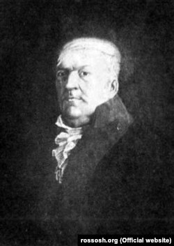 Степан Тевяшов – останній острогозький полковник, друг Григорія Сковороди