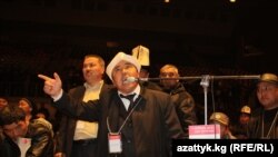 Апрель окуясы боюнча сот учурунан, 17-ноябрь.