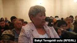 Зууракан Сатыбекова.