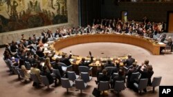 Засідання Ради безпеки ООН, фото ілюстративне