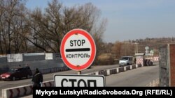 Блокпост Національної поліції України в селищі Долина (ілюстративне фото)