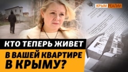 Через «черных» нотариусов переписали недвижимость на российского военного (відео)