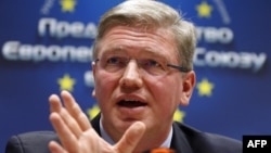 Штефан Фүле.