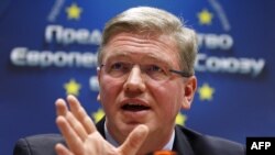 Штефан Фюле