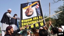 Демонстрація в Пешаварі