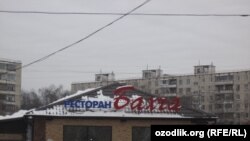 Москвада Тошкент, Фарғона ва Самарқанд кўчалари