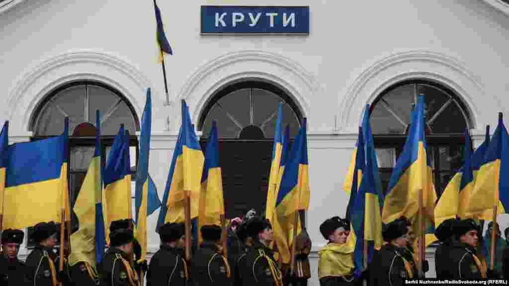 Вшанування пам&#39;яті Героїв Крут біля Меморіалу Героїв Крут у Чернігівській області. Крути, 28 січня 2017 року ПЕРЕГЛЯНУТИ ФОТОГАЛЕРЕЮ