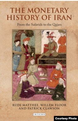 تاریخ پول ایران (از صفویه تا قاجاریه) را انتشارات آی‌بی‌تاریس با همراهی بنیاد میراث ایران، مستقر در لندن منتشر کرده است