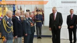 Чехи пікетували відліт Земана до Москви