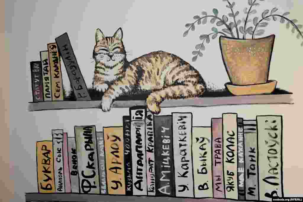 Тыдзень беларускай культуры ў Вільні, 4 верасьня 2025Беларускі музэй імя Івана Луцкевіча