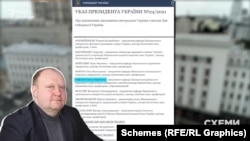 У січні 2021 року в розпал роботи комісії з відбору голови САП член цієї комісії Євген Соболь указом Зеленського був нагороджений званням «Заслужений діяч науки і техніки»