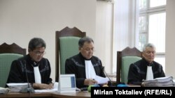 Судебная коллегия Верховного суда, рассматривающая дело "атажуртовцев", 16 июля  2013 года