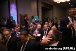 Міжнародны форум «Менскі дыялёг»