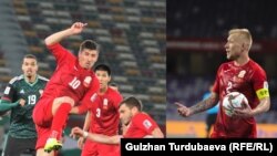 Мирлан Мурзаев жана Валерий Кичин.