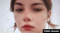 Екатерина Романова