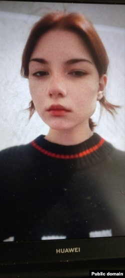 Катерина Романова